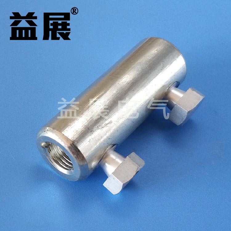 铝合金螺栓型对接管 铝直通对接管 铝接线管 铝合金端子